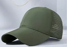 Army Green Cap
